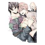 Yahoo! Yahoo!ショッピング(ヤフー ショッピング)年下の男の子／とりよし