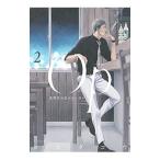 Op-o Pooh ночь Akira .. цвет. нет ежедневно 2|yonedakou