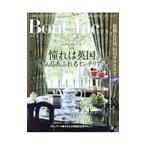 Ｂｏｎ Ｃｈｉｃ ＶＯＬ．２０