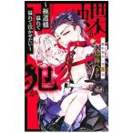  бабочка ... высшее дорога sama ...... плач .. хочет 1| птица море pedoro