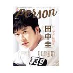 TV гид person vol.87| Tokyo News сообщение фирма 