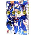 刀剣乱舞−ＯＮＬＩＮＥ−コミックアンソロジー 〜刀剣男士奮迅〜 3／アンソロジー