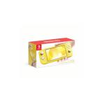 Nintendo Switch Lite イエロー