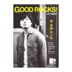 ＧＯＯＤ ＲＯＣＫＳ！ Ｖｏｌ．２１／Ｒｏｃｋｓ Ｅｎｔｅｒｔａｉｎｍｅｎｔ