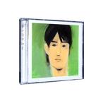 キンモクセイ／ベスト・コンディション＋レアトラックス 完全生産限定盤