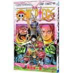 ONE PIECE 95| хвост рисовое поле . один .