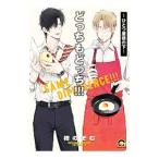 .......!!!~ один крыша. внизу ~|.. ..