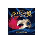  Fuji телевизор серия драма Lupin. . оригинал саундтрек 