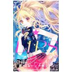 . женщина ..LIP S 1| зеркало. .