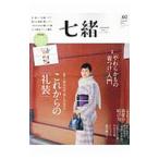  7 .vol.60| President фирма 