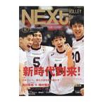 Yahoo! Yahoo!ショッピング(ヤフー ショッピング)ＶＯＬＬＥＹＢＡＬＬ ＮＥＸｔ Ｖｏｌ．８／ブランニュー