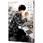  ошибка teli упомянутый ..6| Tamura . прекрасный 