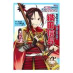  тканый рисовое поле доверие длина | река ..