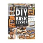yupinoko*s DIY BASIC LESSON|... .