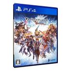 PS4／グランブルーファンタジー ヴァーサス