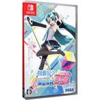 Switch/初音ミク Project DIVA MEGA39’s