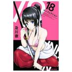  in fe расческа .n18|. река .