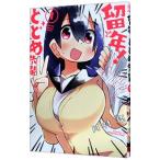 . год!.....1| река ..