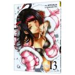 ....5 секунд . Battle 13|.... морщина 