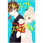  Perfect скан daru2|...