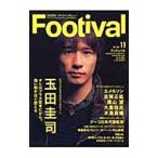Yahoo! Yahoo!ショッピング(ヤフー ショッピング)Ｆｏｏｔｉｖａｌ ｖｏｌ．１８／ソニー・マガジンズ