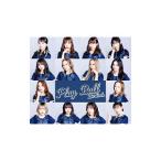 ＢｓＧｉｒｌｓ／Ｐｌａｙ Ｂａｌｌ