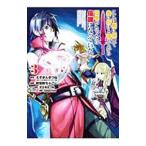  здесь. Я .... заблаговременно line ..... из 10 год . всего лишь . легенда . станете ..3|.......