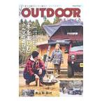 Yahoo! Yahoo!ショッピング(ヤフー ショッピング)ＯＵＴＤＯＯＲあそびーくる ＶＯＬ．０７／芸文社