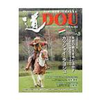  сезон .( дорога ) No.203(2020 зима номер )|.. выпускать 