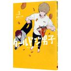  прохладный doji мужчина .2|. много здесь .