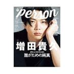 Yahoo! Yahoo!ショッピング(ヤフー ショッピング)ＴＶガイドｐｅｒｓｏｎ ｖｏｌ．９０