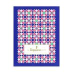 24H Singapore guide| утро день газета выпускать 