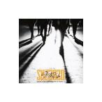 Yahoo! Yahoo!ショッピング(ヤフー ショッピング)Ｓｔｒａｙ Ｋｉｄｓ／ＳＫＺ２０２０ 期間生産限定盤
