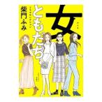  женщина .... драма selection |....