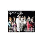 ｓｐｏｏｎ．２Ｄｉ Ａｃｔｏｒｓ ｖｏｌ．０９／ＫＡＤＯＫＡＷＡ