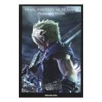 ＦＩＮＡＬ ＦＡＮＴＡＳＹ ＶＩＩ ＲＥＭＡＫＥ Ｐｏｓｔｃａｒｄ Ｂｏｏｋ／スクウェア・エニックス