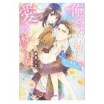  Я sama керосин .. love сделано ....!|... сырой 