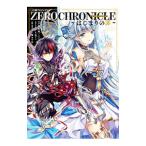 Yahoo! Yahoo!ショッピング(ヤフー ショッピング)白猫プロジェクトＺＥＲＯ ＣＨＲＯＮＩＣＬＥ／コロプラ