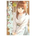 dome палочка . она 27|. камень .