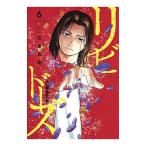 libido-z6|.. подлинный .