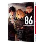 86-eiti Schic Hsu Ep.8- gun затонированный * on * The * вода | дешево .asato