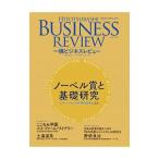 �춶�ӥ��ͥ���ӥ塼 ��������ǯ �ӣգ͡����춶��إ��Υ١�����󸦵楻�󥿡����ԡ�