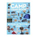 Yahoo! Yahoo!ショッピング(ヤフー ショッピング)ＧＯ ＯＵＴ ＣＡＭＰ ＧＥＡＲ ＢＯＯＫ Ｖｏｌ．３／三栄