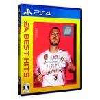 PS4／EA BEST HITS FIFA 20