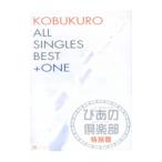 Yahoo! Yahoo!ショッピング(ヤフー ショッピング)Ｐｉａｎｏ Ｓｏｌｏ 新・ぴあの倶楽部 特別版 コブクロ ＡＬＬ ＳＩＮＧＬＥＳ ＢＥＳＴ＋ＯＮＥ／ミュージックランド