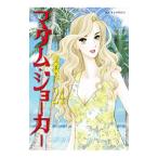 ma dam * Joker 24| название ...