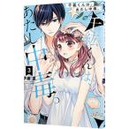  тысяч . kun.,... средний .. 3|. глициния .