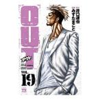 OUT 19|.. Tama ..