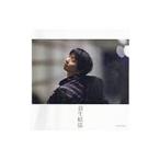  Hanyu Yuzuru |.. газета фирма 