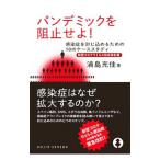  хлеб temik.. останавливаться ..!|. остров ..